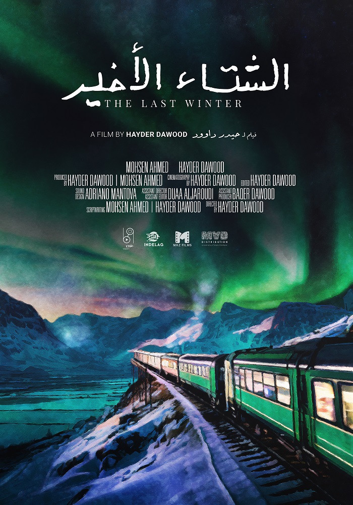 The Last Winter Film